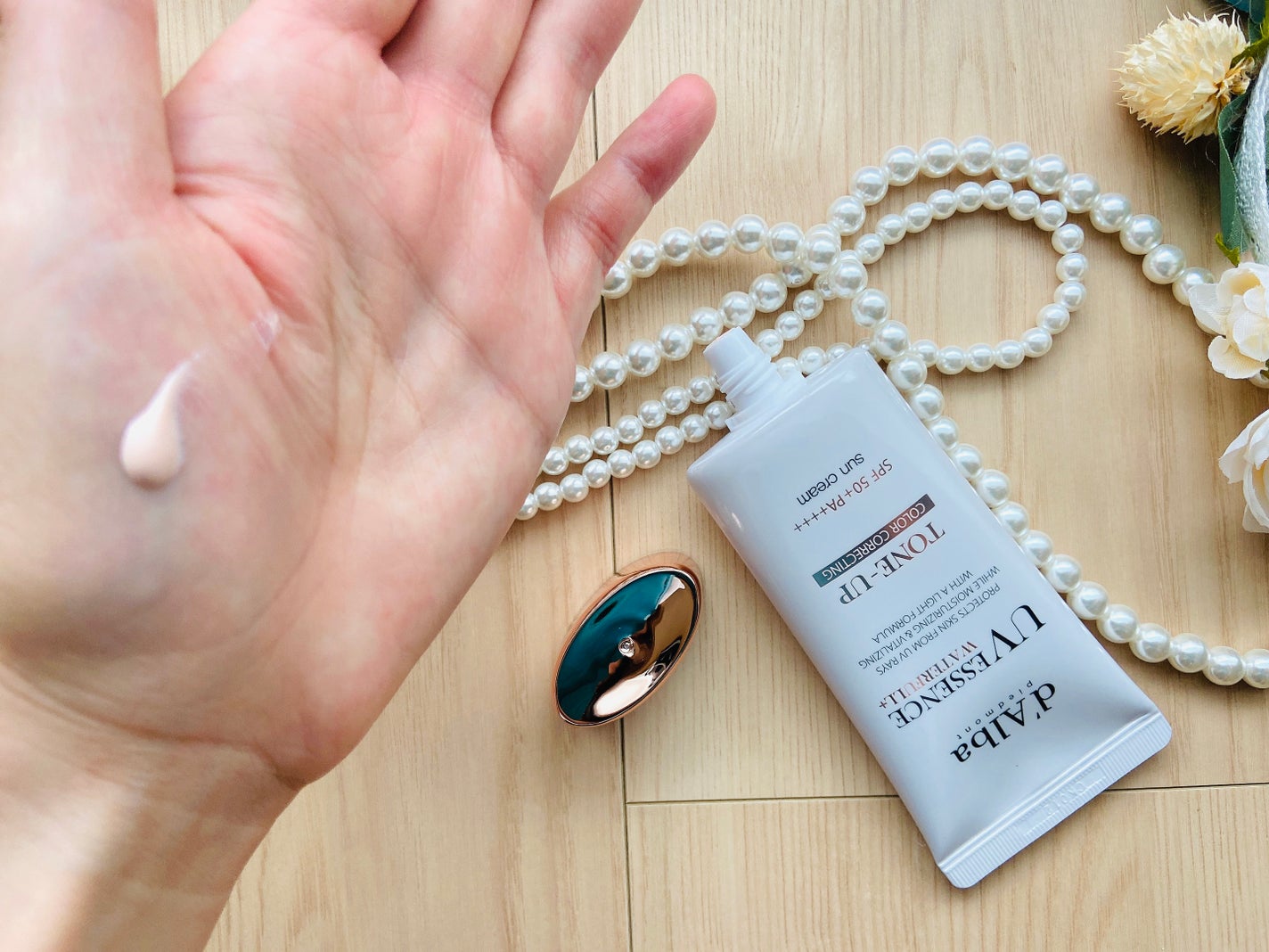 ダルバ ウォータフル エッセンス サンクリーム/ダルバ/日焼け止めクリームを使ったクチコミ(4枚目)