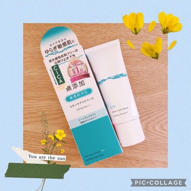 Repair&Balance リペア＆バランス スキンケアUVベースのクチコミ「❁✿✾ ✾✿❁︎ ❁✿✾ ✾✿❁︎



明色化粧品様よりリペア＆バランス スキンケアUVベー.....」（2枚目）