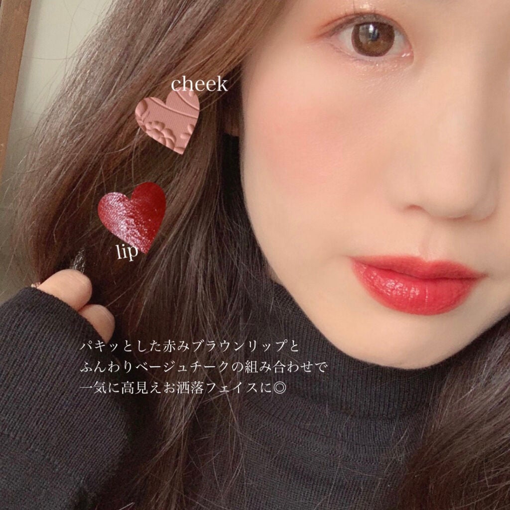 ナチュラル チークN/CEZANNE/パウダーチークを使ったクチコミ(4枚目)