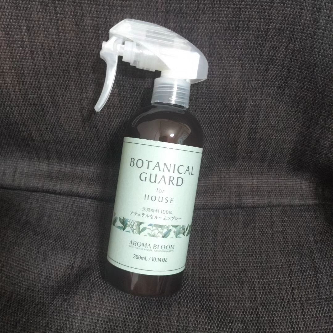 ボタニカルガード for HOUSE /アロマブルーム/ファブリックミストを使ったクチコミ(1枚目)