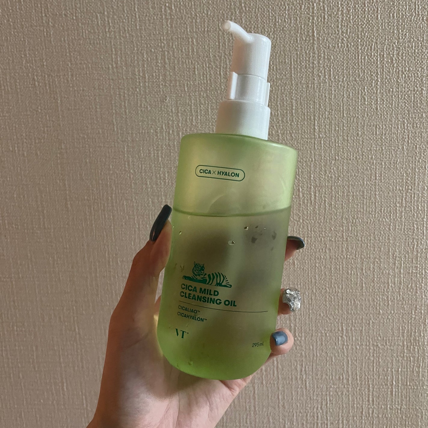 シカマイルドクレンジングオイル/VT/オイルクレンジングを使ったクチコミ(1枚目)