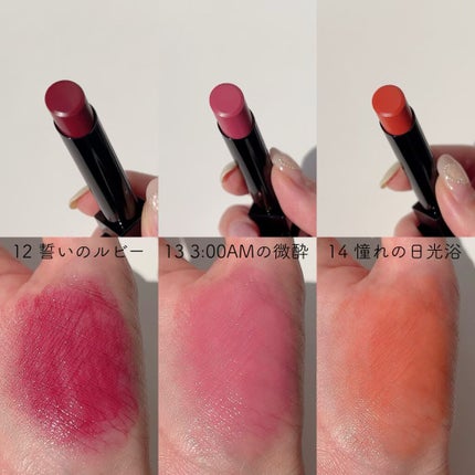 ケイト リップモンスター/KATE/口紅を使ったクチコミ(7枚目)