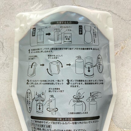 カラーシャンプー ダークブラウン/RISHIRIA Furel/市販シャンプーの画像