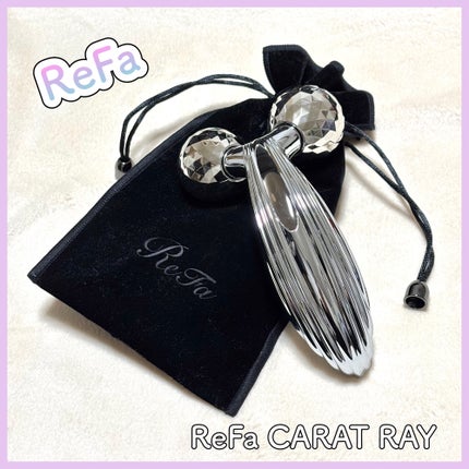 ReFa CARAT RAY/ReFa/ボディケア美容家電を使ったクチコミ(1枚目)