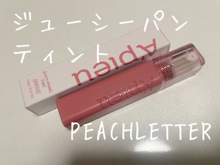 アピュー ジューシーパン ティント #PEACH LETTER/A’pieu/リップティントの画像