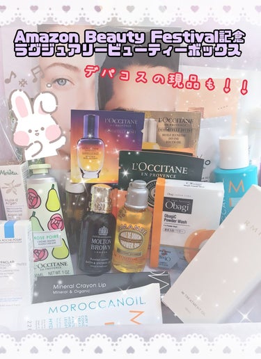 ラ・フランス ローズ ハンドクリーム/L'OCCITANE/ハンドクリームを使ったクチコミ（1枚目）