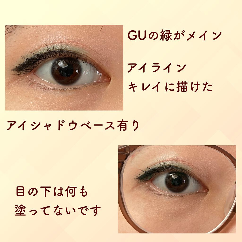 リップスティック/#4me by GU/口紅を使ったクチコミ（2枚目）