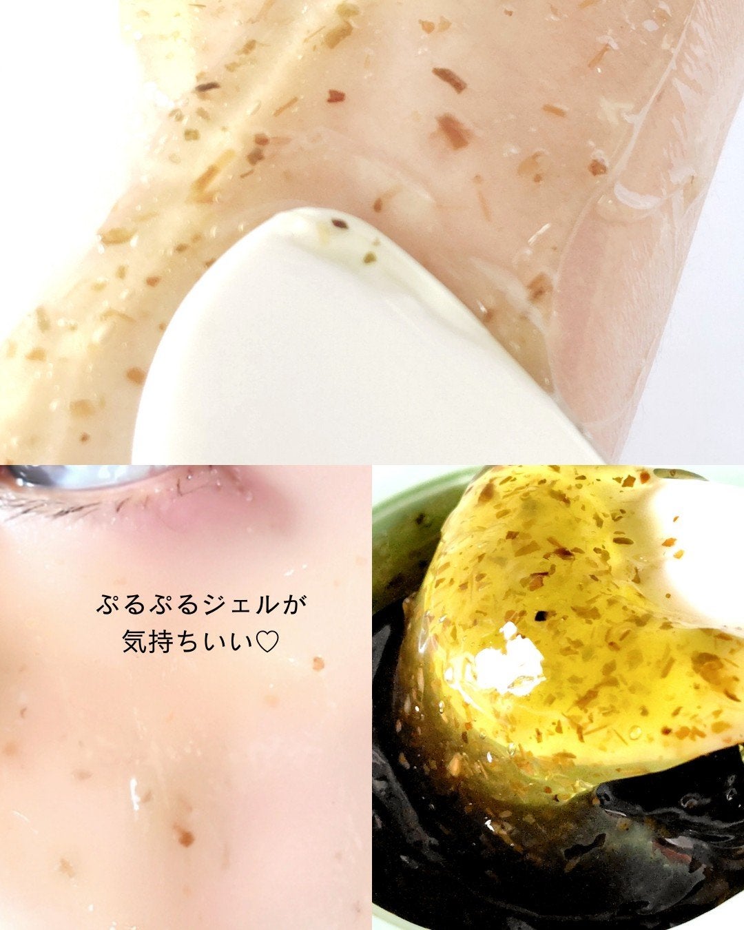 ティーツリーピュリファイングマスク/BONABELLA/洗い流すパック・マスクを使ったクチコミ(10枚目)