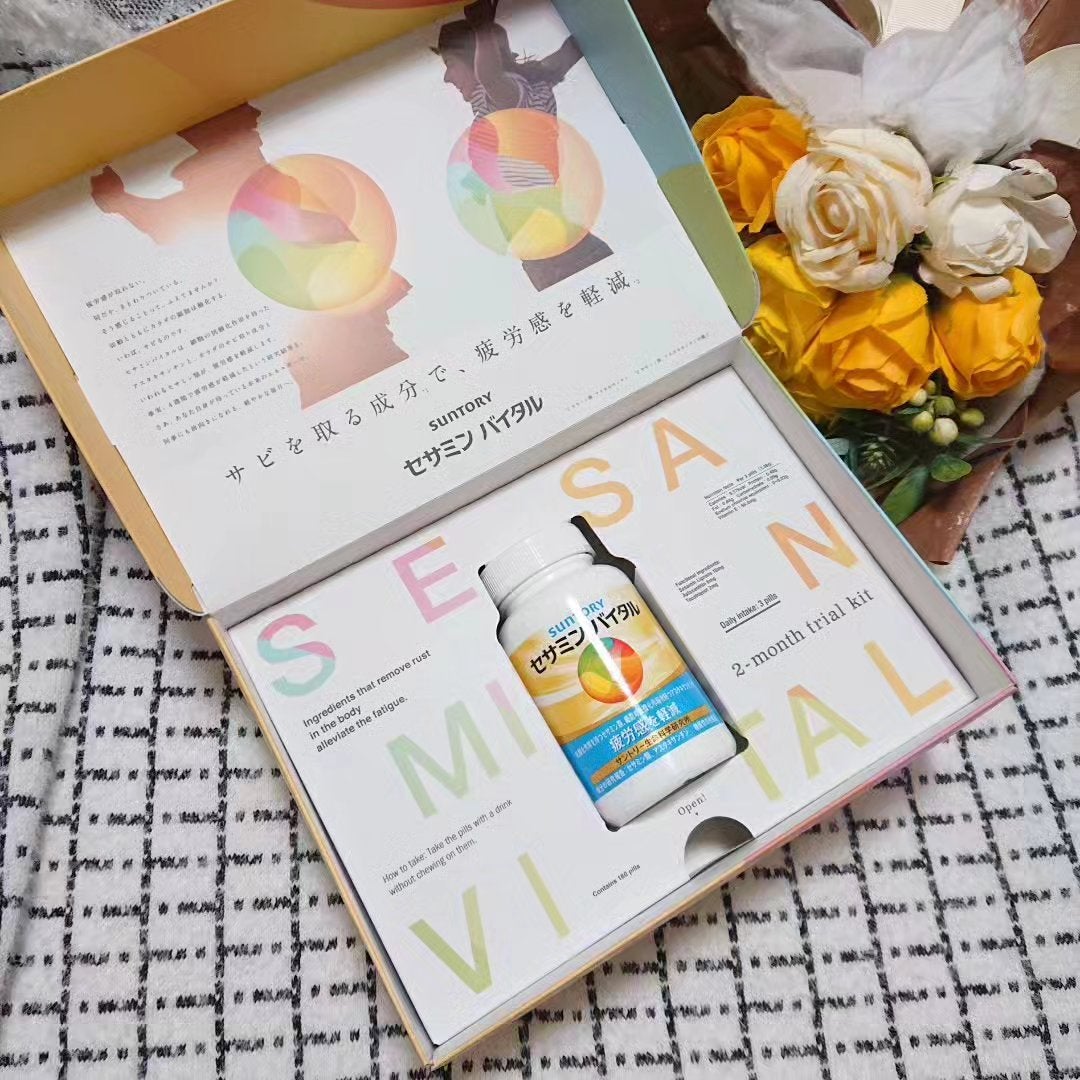 真紅 on LIPS 「セサミンバイタルをお試しさせて頂きました。☆-----☆---..」(3枚目)