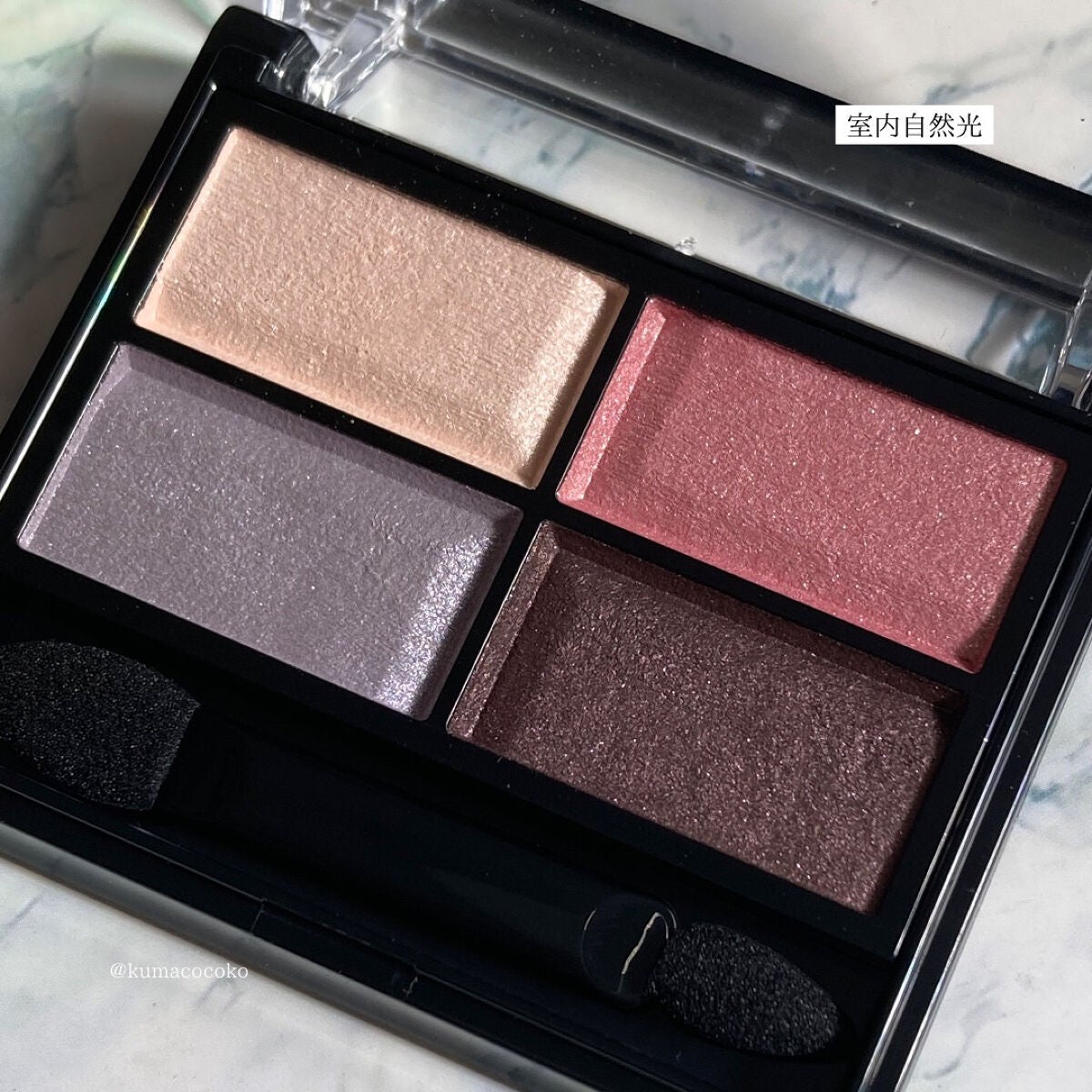 ロイヤルヴィンテージ アイズ/リンメル ロンドン/アイシャドウパレットを使ったクチコミ(2枚目)