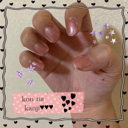 ファイバーインハードナーEX/デュカート/オールインワンネイルを使ったクチコミ(2枚目)