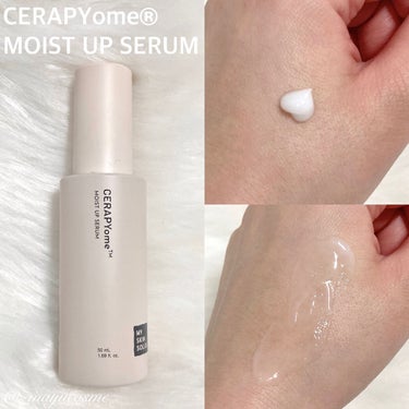CERAPYome Moist Up Serum/my skin solus/美容液を使ったクチコミ（4枚目）