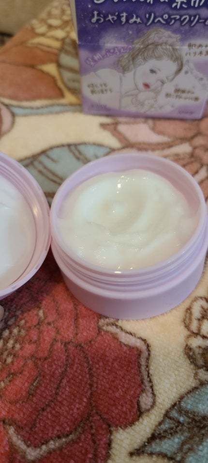 クリアターン ごめんね素肌 おやすみリペアクリーム/クリアターン/フェイスクリームを使ったクチコミ(3枚目)