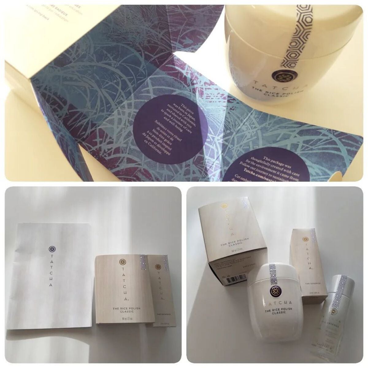 エッセンス/タッチャ/化粧水を使ったクチコミ(6枚目)