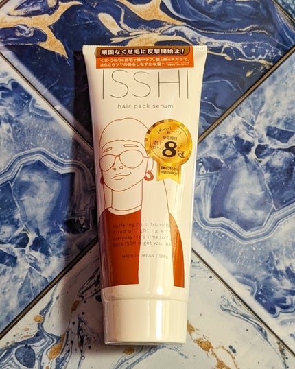 イッシ ヘアパックセラム/ISSHI/ヘアマスク・ヘアパックを使ったクチコミ(4枚目)