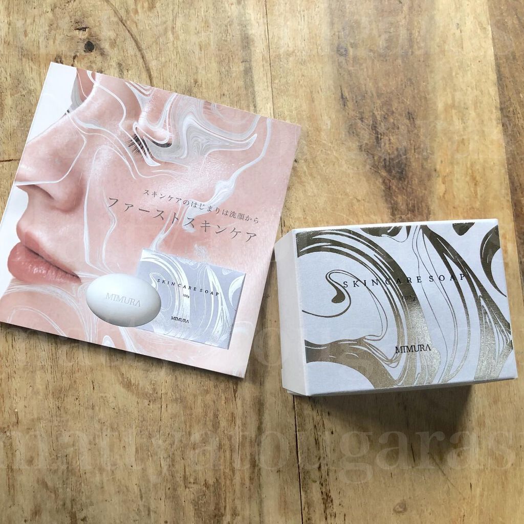 スキンケアソープ /MIMURA/洗顔石鹸を使ったクチコミ（1枚目）