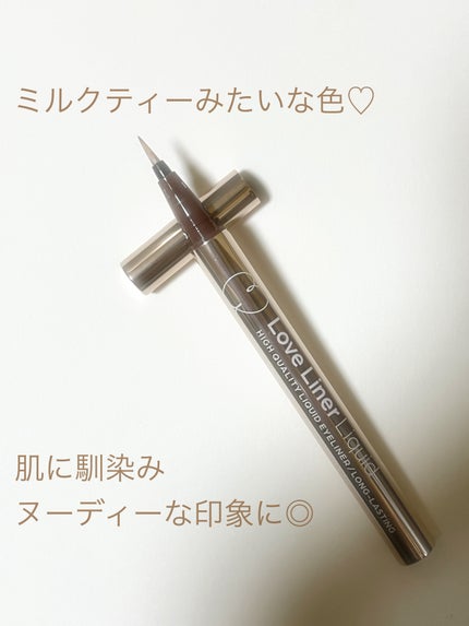 リキッドアイライナーR4/ラブ・ライナー/リキッドアイライナーを使ったクチコミ(2枚目)