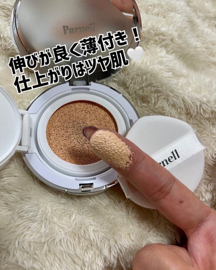 シカマヌ セラム クッションファンデ/parnell/クッションファンデーションを使ったクチコミ(7枚目)