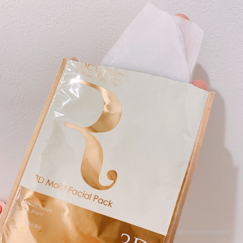 モイストフェイシャルパック/リバイシス/シートマスク・パックを使ったクチコミ（3枚目）