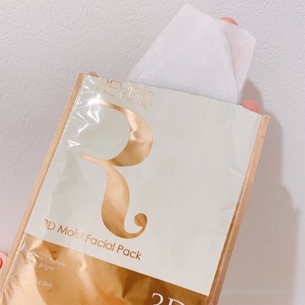 モイストフェイシャルパック/リバイシス/シートマスク・パックを使ったクチコミ(3枚目)