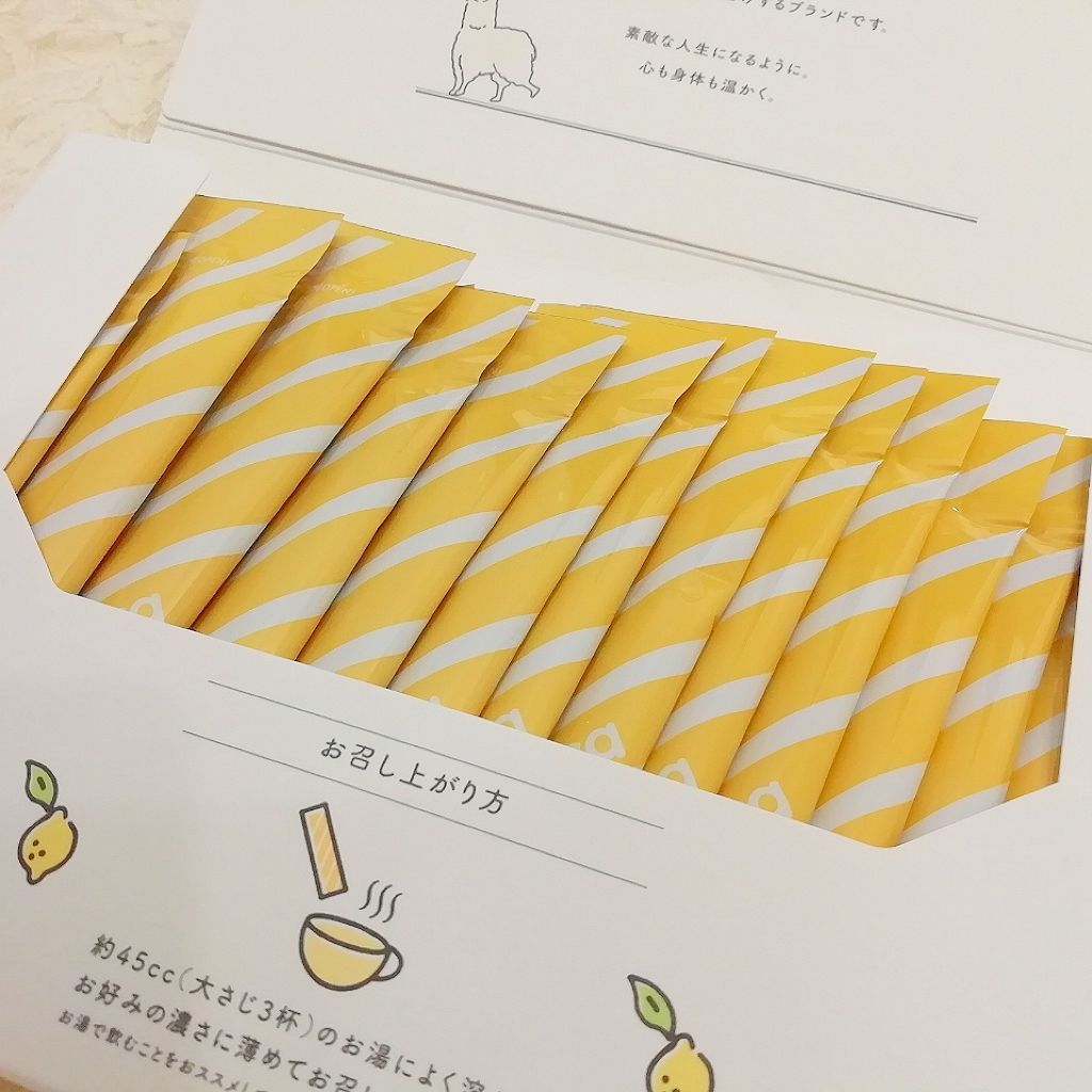 ヒートスムージー/アルポカ/スムージーを使ったクチコミ(3枚目)