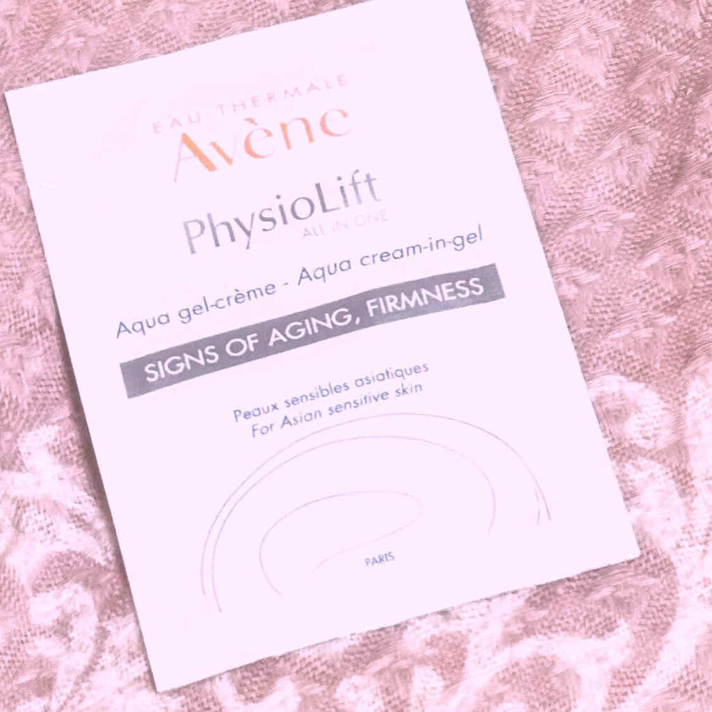 ミルキージェル エンリッチ/アベンヌ/オールインワン化粧品を使ったクチコミ（1枚目）