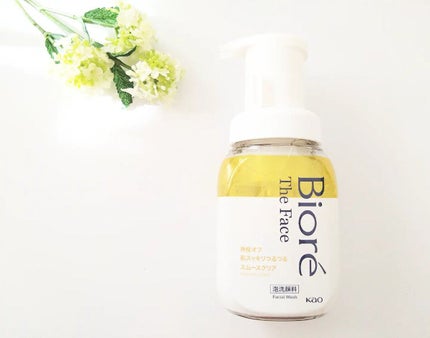 ビオレ ザフェイス 泡洗顔料 スムースクリア/ビオレ/泡洗顔を使ったクチコミ(1枚目)