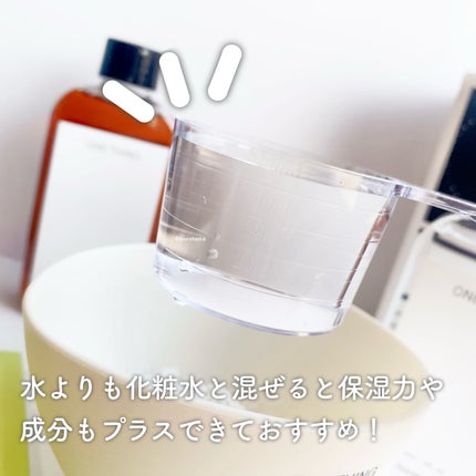 モデリングパック ドクダミ/ONE THING/シートマスク・パックを使ったクチコミ(7枚目)