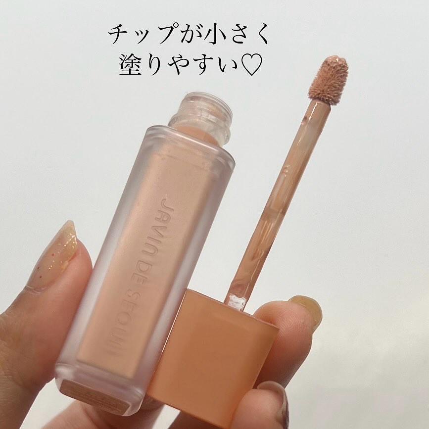 ウインク アイ シェード プライマー/Javin De Seoul/リキッドアイシャドウを使ったクチコミ（3枚目）