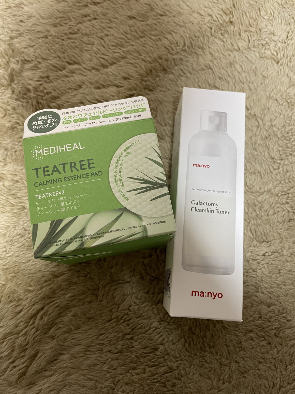 ガラクトミー スキントナー/manyo/化粧水を使ったクチコミ（1枚目）