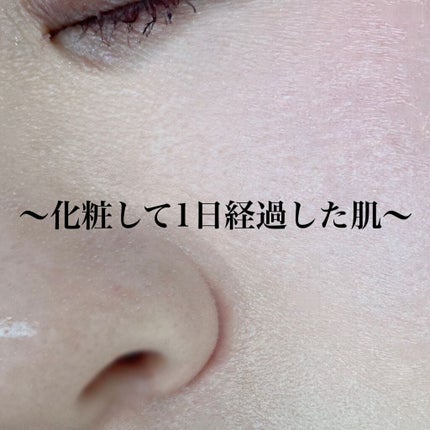 ネーミング レイヤード フィットクッション/NAMING./クッションファンデーションを使ったクチコミ(3枚目)