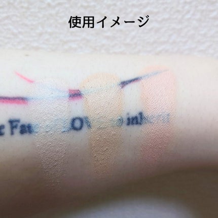 カバーアッププロコンシーラー/TFIT/パレットコンシーラーを使ったクチコミ(4枚目)
