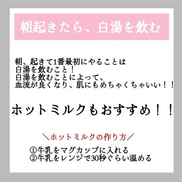 EMAKED（エマーキット）/水橋保寿堂製薬/まつげ美容液を使ったクチコミ（3枚目）