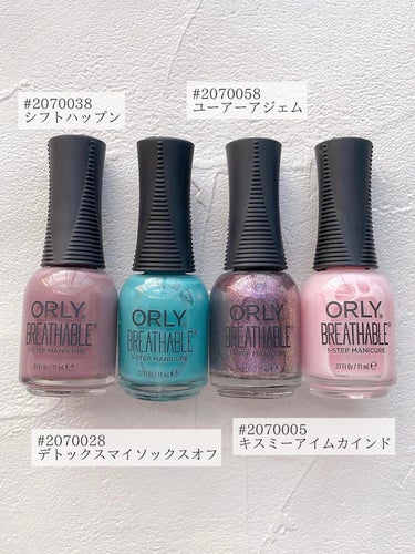 ブリーザブル キスミーアイムカインド/ORLY/マニキュアを使ったクチコミ（3枚目）