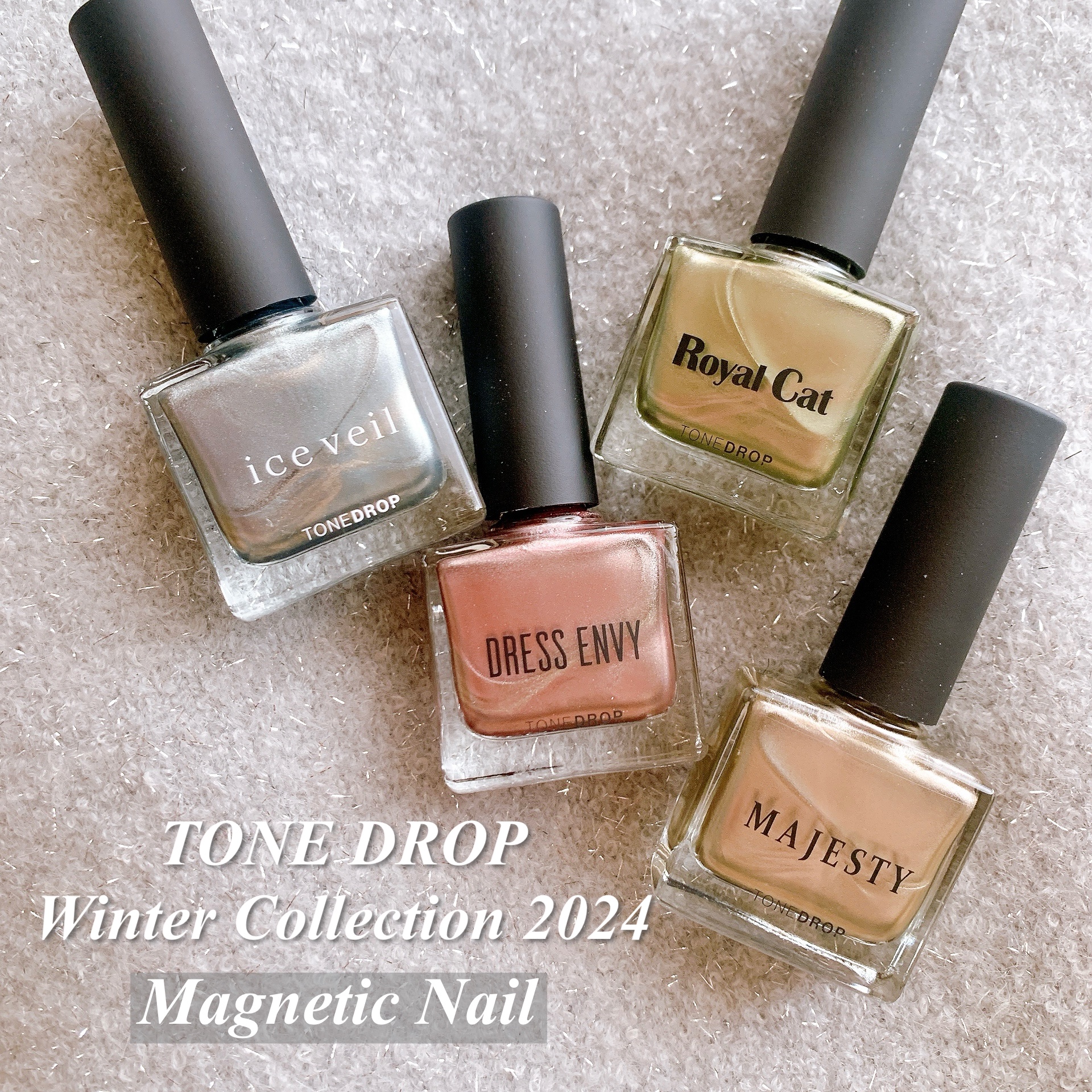 TONE DROP ネイルポリッシュ/D-UP/マニキュアを使ったクチコミ（1枚目）