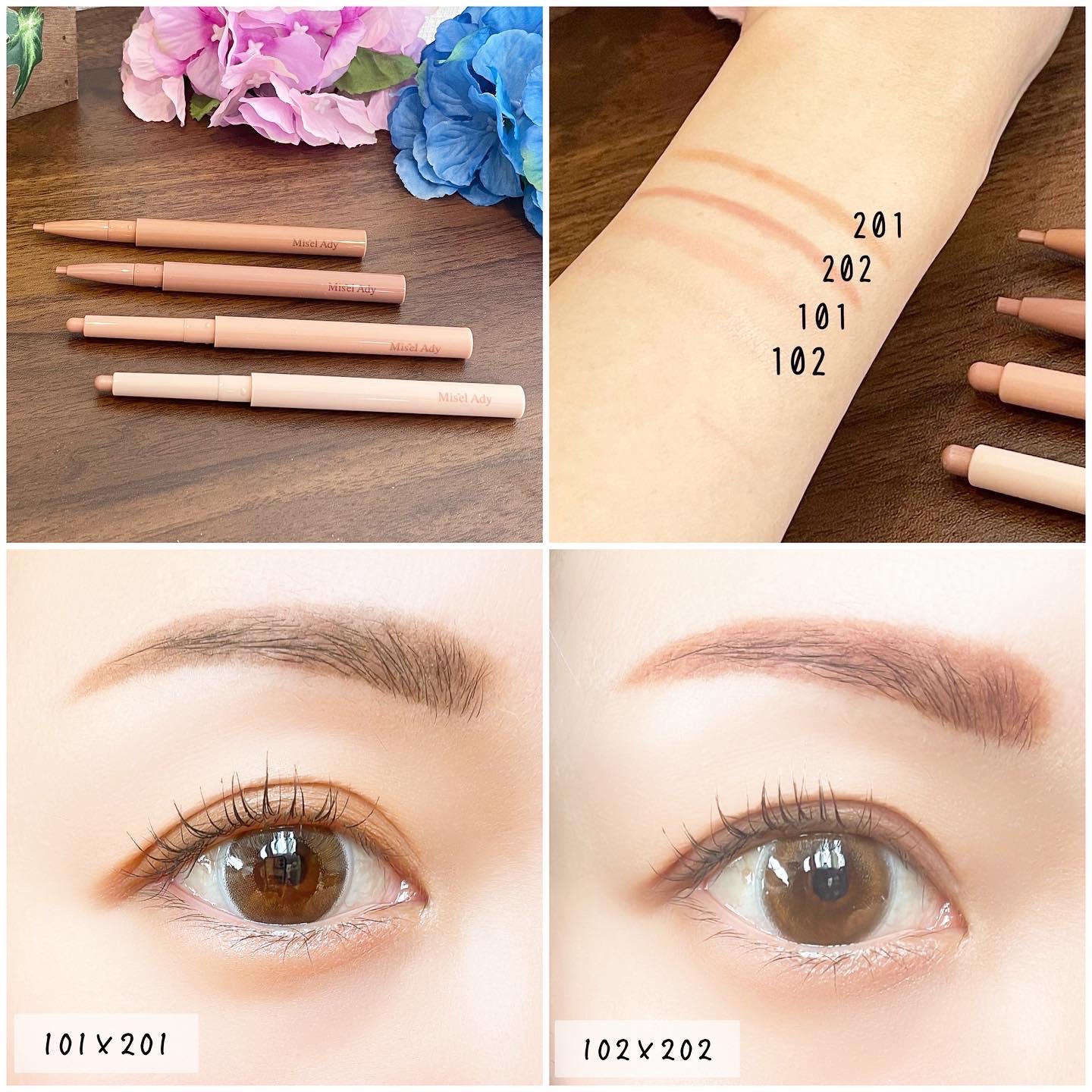 ぷっくりアイカラーペンシル/ミゼルエディ/スティックアイシャドウを使ったクチコミ（3枚目）