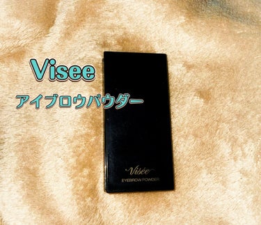 あけましておめでとうございます。
今年もよろしくお願いします(｡ᵕᴗᵕ｡)


Visée
アイブロウパウダー
BR-1 ライトブラウン

Viseeのアイブロウパウダーのブラシが、
とにかく良い！！！😆
長めの持ち手で、太いブラシの細いブラシがあり凄く描きやすいです💕

細いブラシで、線を描き
太いブラシで、間を埋めるよに描いてます！
細いブラシは、斜めカットされていて線が描きやすくてほんと良いです😍😍😍

粉はしっかり密着してくれて、ふわっと自然な色に色付いてくれます！

①の濃い茶色を眉尻
②の色を眉頭
③と②混ぜて使用してます


簡単に自然な眉毛が描けて、長時間しっかり密着してくれるのでお気に入りのアイブロウパウダーです！🥰💓

 #アイブロウパウダー#アイブロウの画像 その0