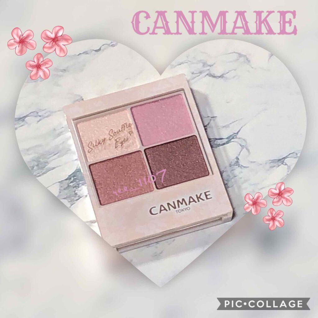 
今回はまたまた今更感あるレビューに
なりますが、やっと底見えしてた
アイシャドウを使い切ったので
購入したのは発売してすぐですが
やっと開封できました〜٩( 'ω' )و✨

CANMAKE
シルキースフレアイズ 05
ライラックモーヴ(