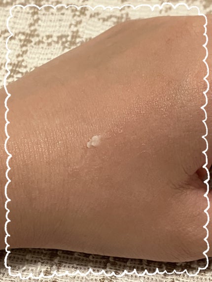 UVシールドビタミンサンマルチバーム/DERMASHARE/日焼け止めクリームを使ったクチコミ(4枚目)