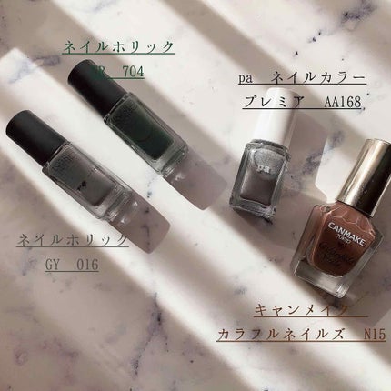 カラフルネイルズ/キャンメイク/マニキュアを使ったクチコミ(4枚目)