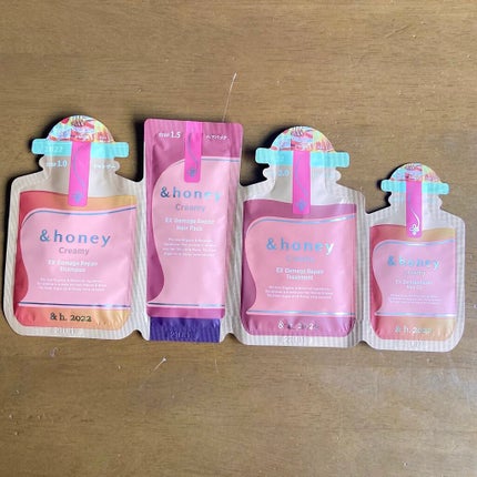 &honey  Creamy EXダメージリペアヘアパック1.5/&honey/ヘアマスク・ヘアパックを使ったクチコミ(1枚目)