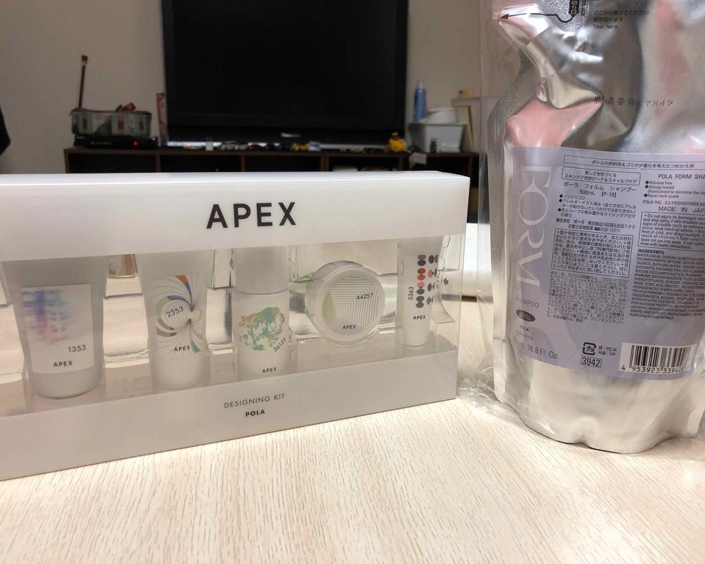 マンスリースキンケアプログラム(旧)/APEX/スキンケアキットを使ったクチコミ(1枚目)