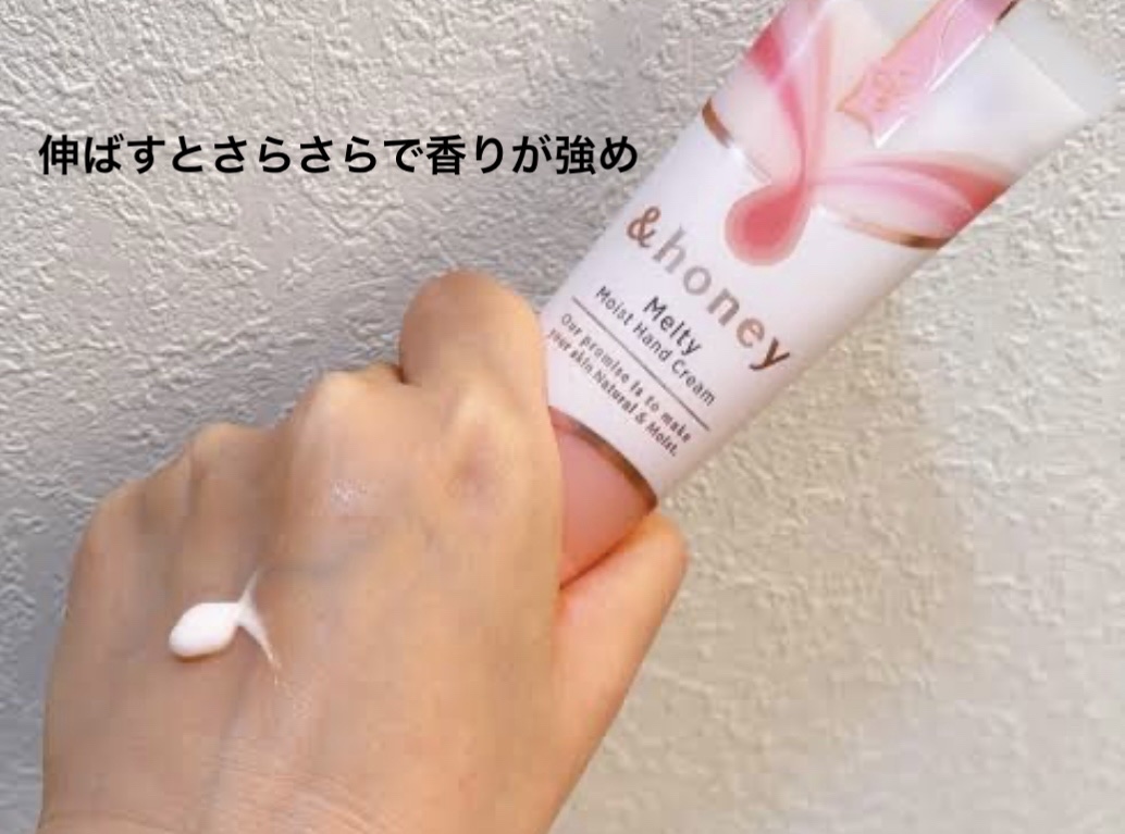 オハナ・マハロ フレグランス ハンドクリーム ハリーア ノヘア / OHANA