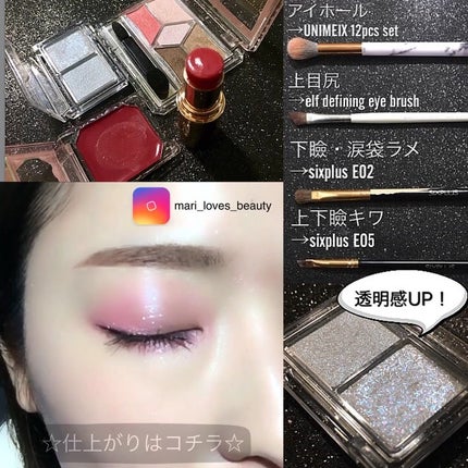 を使ったクチコミ(3枚目)