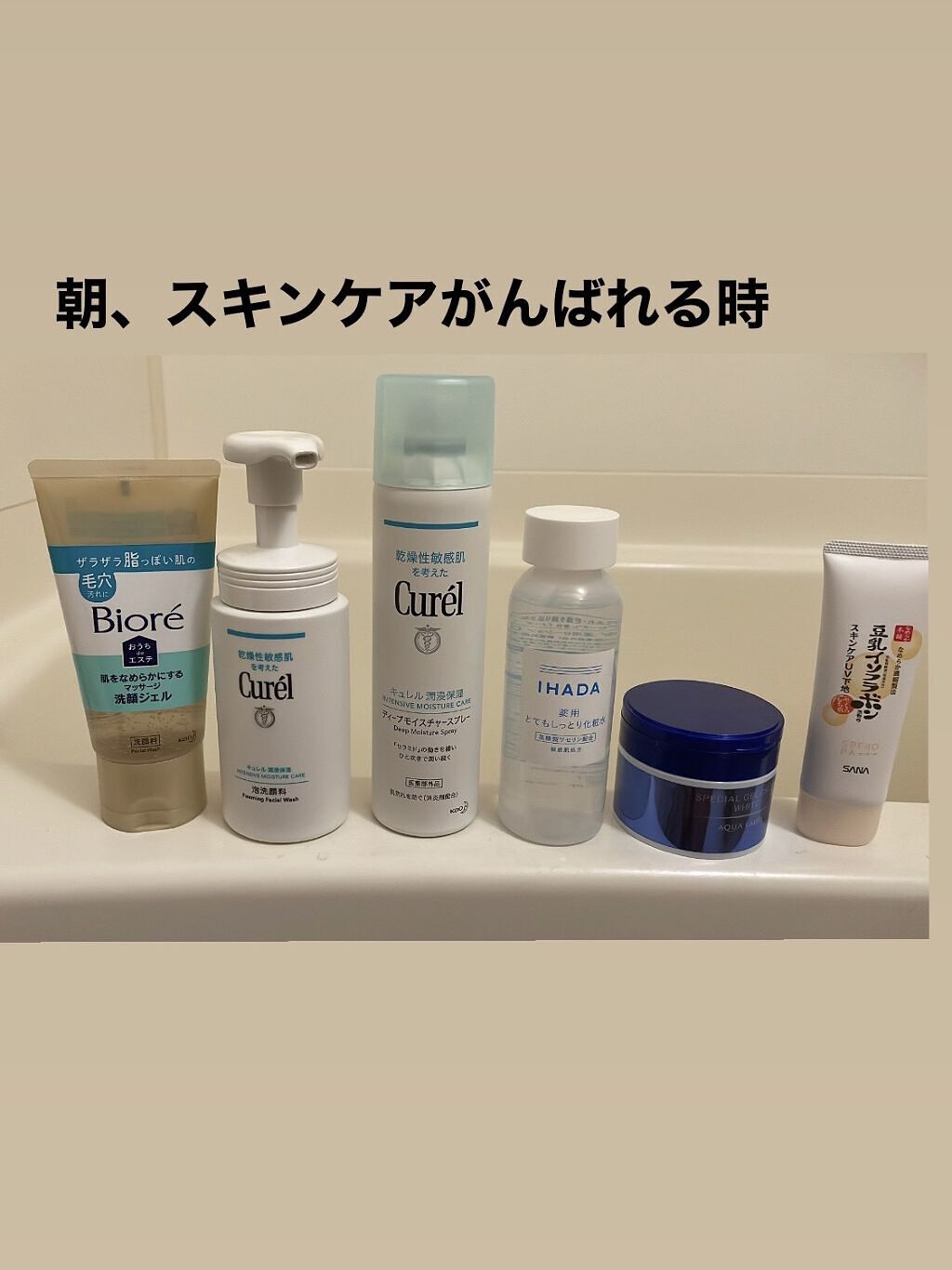 薬用しみ集中対策 プレミアム美容液/メラノCC/美容液を使ったクチコミ（2枚目）