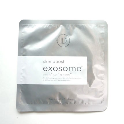 ドクタールルルン スキンブースト EX マスク/ルルルン/シートマスク・パックを使ったクチコミ(4枚目)