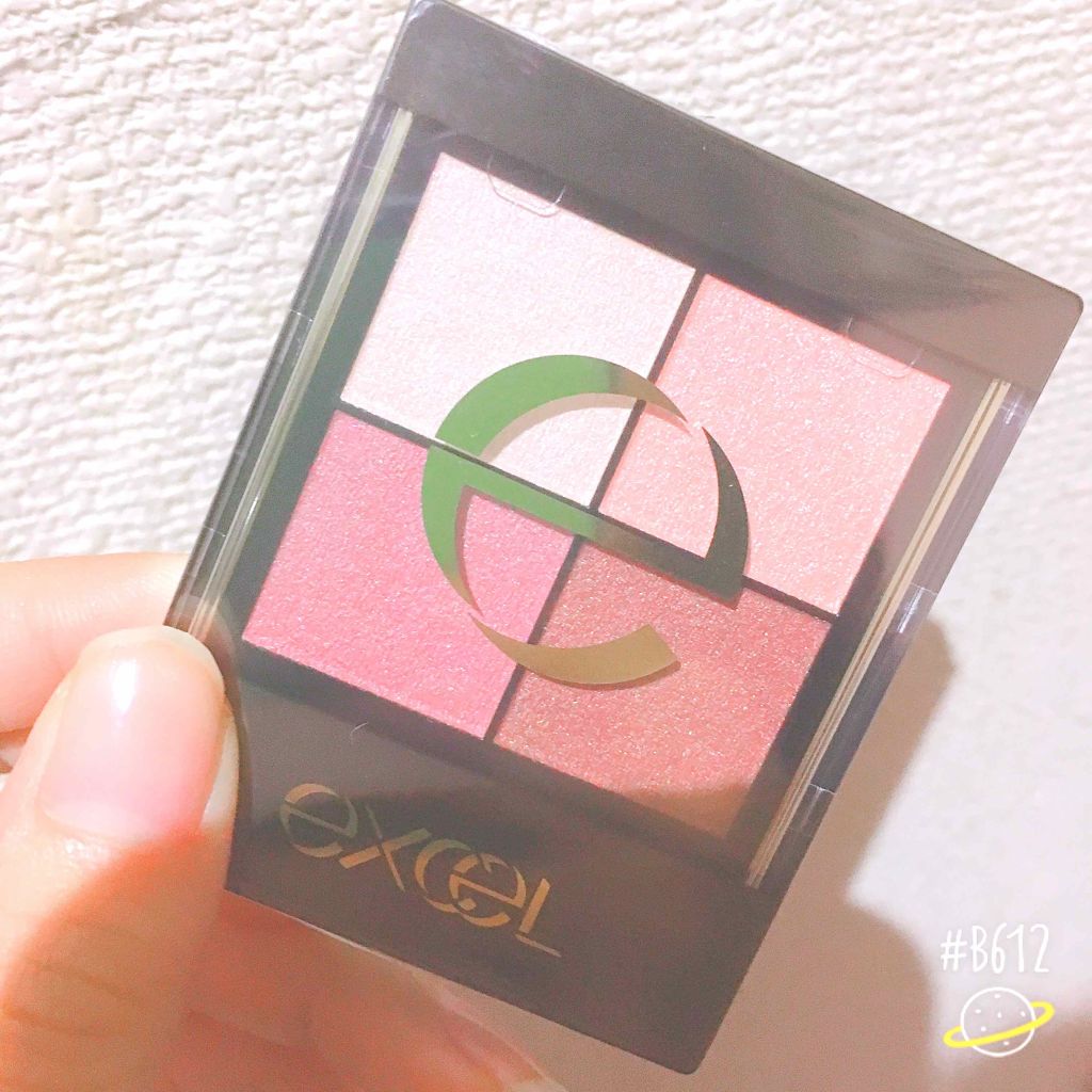 リアルクローズシャドウ/excel/アイシャドウパレットを使ったクチコミ(1枚目)