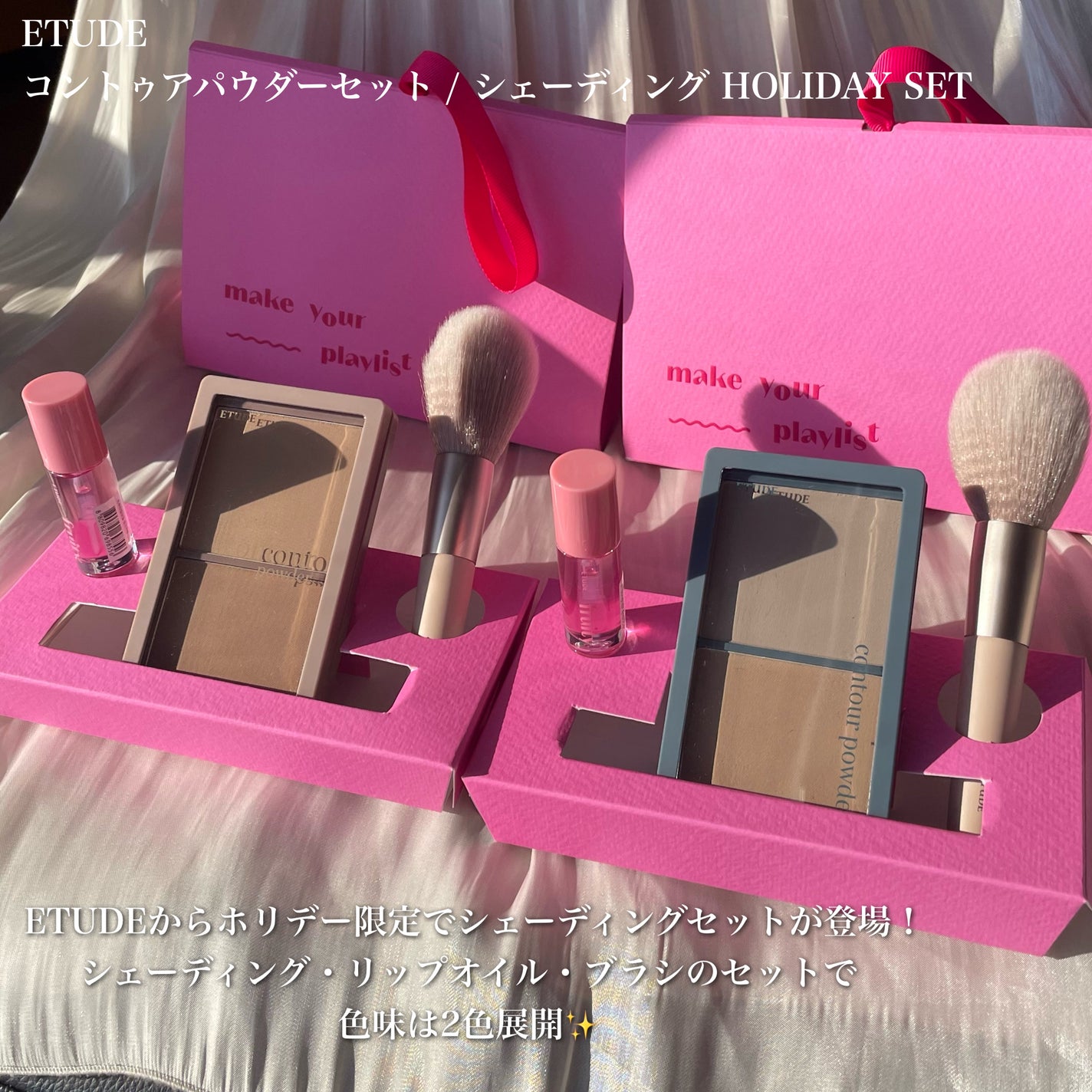 コントゥアパウダー/ETUDE/シェーディングを使ったクチコミ(2枚目)