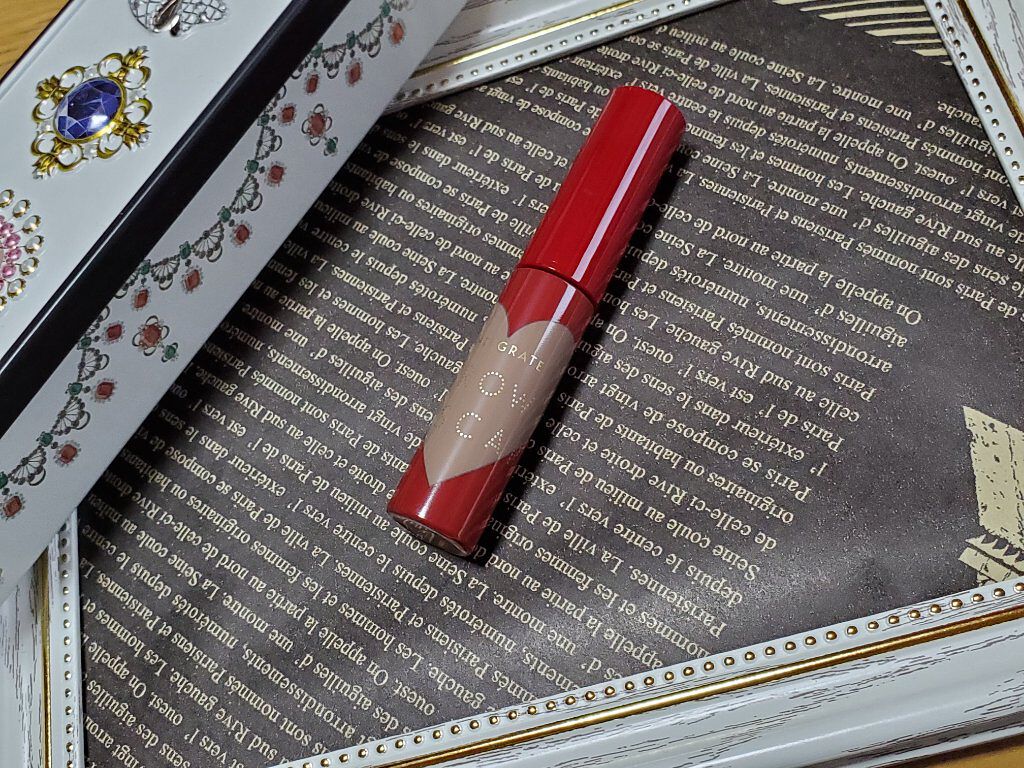 ニュアンスアイブローマスカラ/インテグレート/眉マスカラを使ったクチコミ(1枚目)