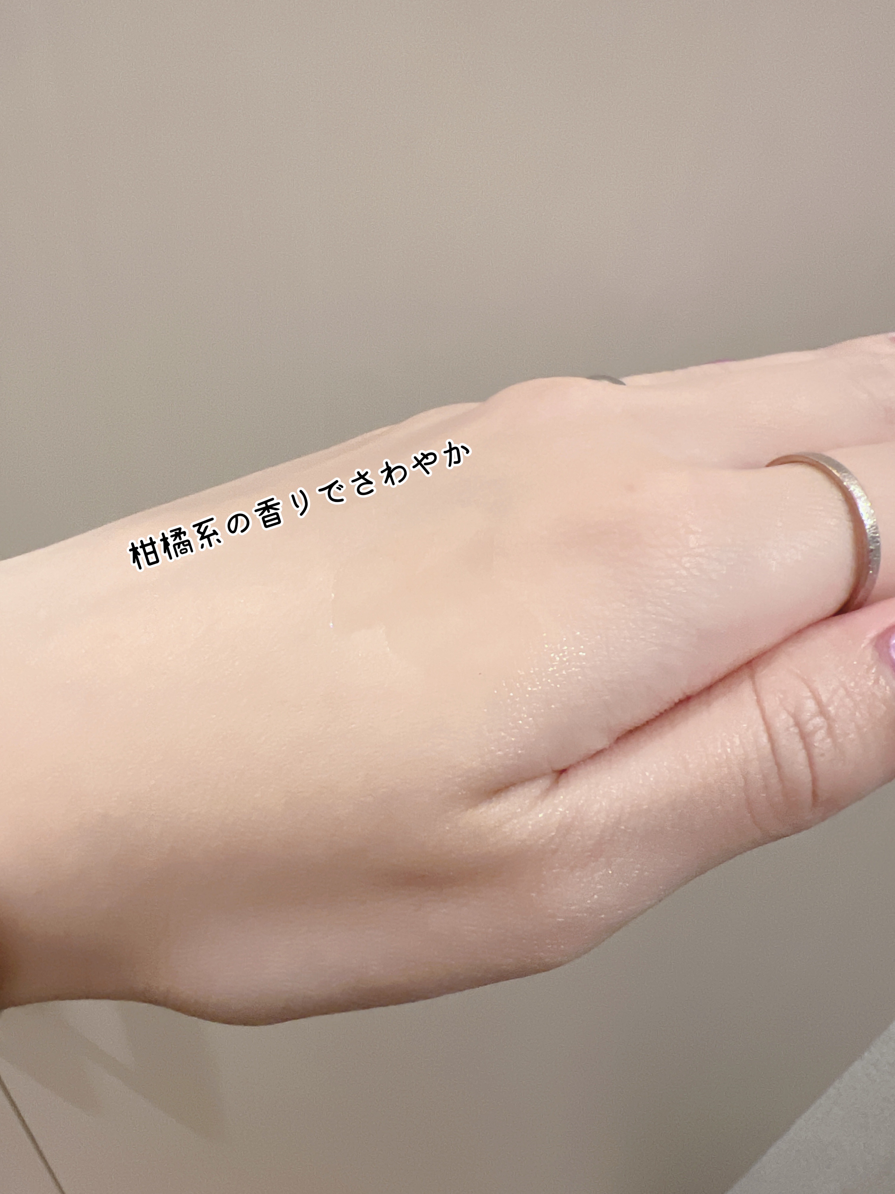 毛羽立ちにくい なめらか コットンパフ/ウエルシア/その他を使ったクチコミ（2枚目）